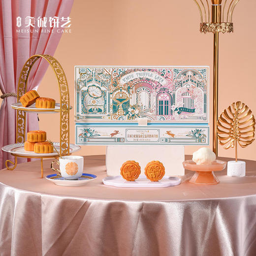 【香港美诚】美诚白松露流心金翡翠奶黄月饼480克 商品图4