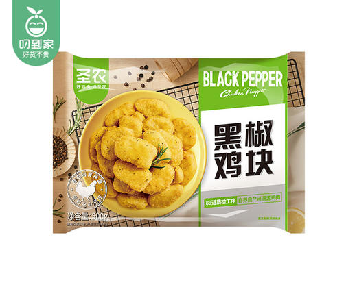 圣农黑椒鸡块/1份（500g*2包）生产日期：25年2月补单专用 商品图4