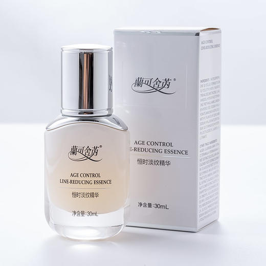 lkc兰可舍芮恒时淡纹精华30ml 无惧岁月 留住时光 商品图7