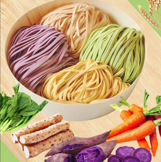 连州蔬菜面300g（营养健康） 商品图0