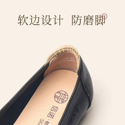 信诺超软羊皮女鞋2023新款秋季百搭豆豆鞋中老年妈妈真皮软底单鞋23Q2502-27 商品图4