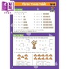 【中商原版】英国原版CGP教辅 New Times Tables Activity Book 7-9岁年龄段 新版乘法表活动簿 家庭学习 含答案 英文进口图书 商品缩略图3