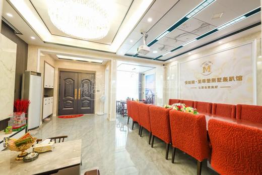 武汉慢姑娘至尊堡别墅轰趴 商品图0