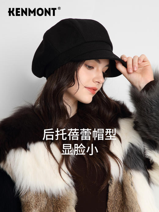 卡蒙高品质纯羊毛鸭舌贝雷帽女显脸小小香风英伦毛呢八角画家帽新 商品图2