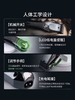 华尔WAHL 新品上市 骑士系列复古油头理发器 2245 商品缩略图2