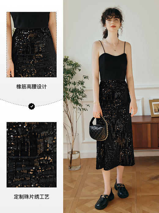 OLrain欧芮儿黑色丝绒半身裙女初秋2023新款高腰时尚珠片绣铅笔裙 商品图2