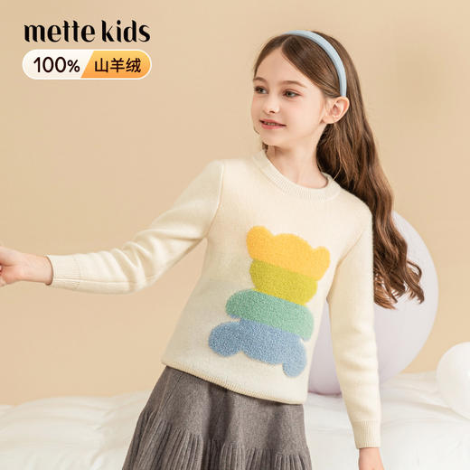 mettekids女童羊绒衫秋冬新款儿童加厚毛衣中大童卡通小熊针织衫 商品图0
