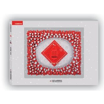 九神鹿原创绘本大套17册2-3-6周岁早教启蒙 商品图7