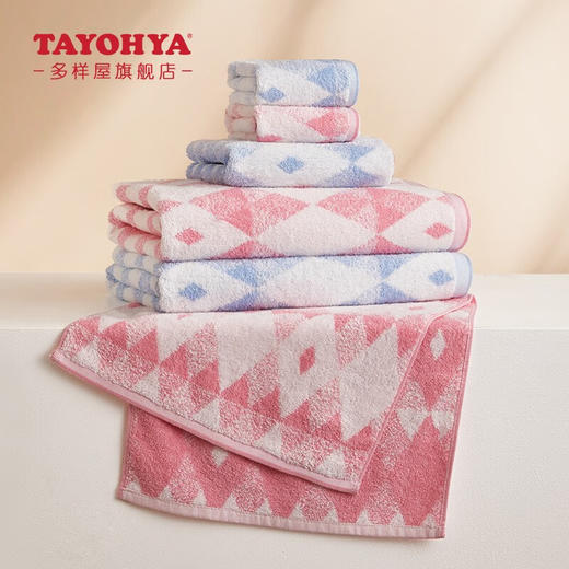 【6F】多样屋毛巾纯棉洗脸巾吸水全棉家用成人情侣洗澡加大吸水毛巾 森菱格纹 商品图0