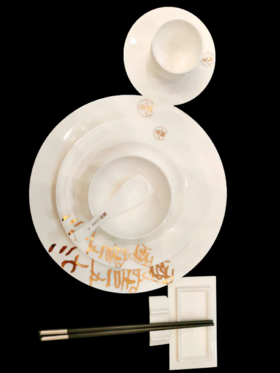 【积分商城】国窖1573品鉴餐具 泸州老窖官方形象店