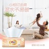 心相印抽纸880抽*2层/8包装【FY】 商品缩略图2