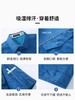高级夏季短袖工作服套装男薄款耐磨夏装防静电长袖工厂车间劳保服 商品缩略图3