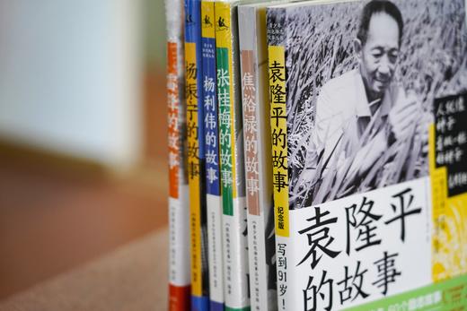 青少年成长励志书系（全6册） 商品图3