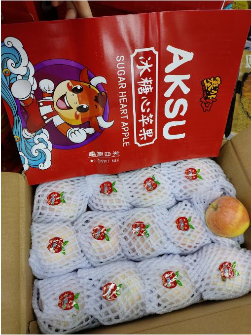 冰糖心苹果一箱 商品图1
