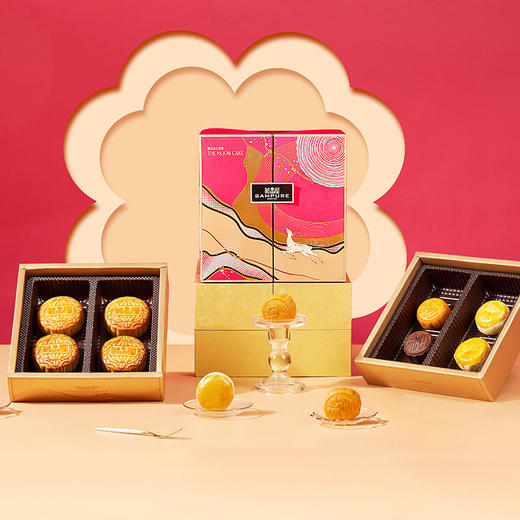 【鲜品屋】-鲜品云锦月饼礼盒750g 商品图1