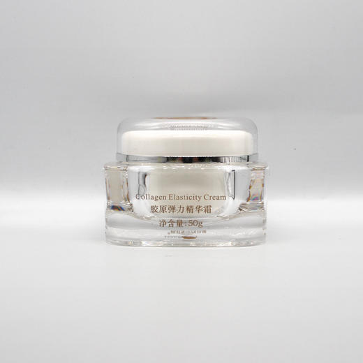 左巽胶原弹力精华霜50g 商品图1