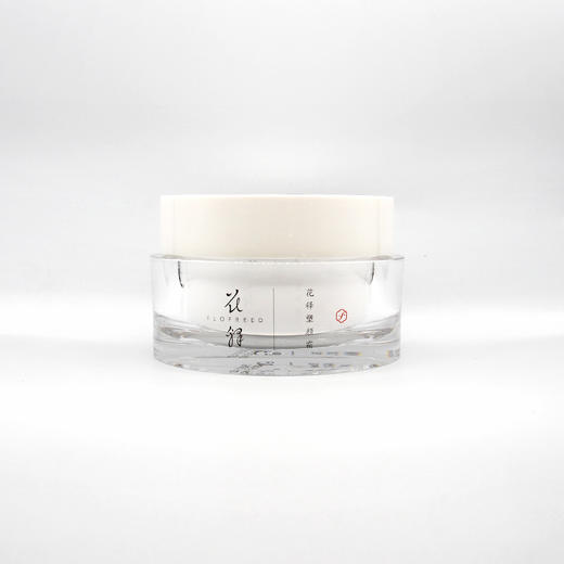 花释塑颜霜120g花释能量新款单品 商品图1