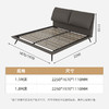 喜梦宝软床生态真皮床现代轻奢主卧双人床婚床储物软床 商品缩略图2