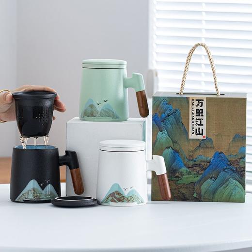 陶瓷茶水分离杯万里江山过滤泡茶杯办公室水杯马克杯带盖节庆礼品 商品图2