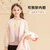 女童风衣秋冬新款英伦风童装儿童中长款可拆卸内胆纯色洋气外套 商品缩略图2