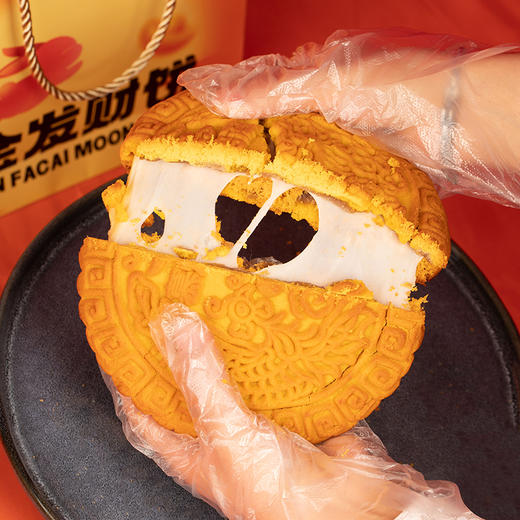 黄金发财饼 商品图1