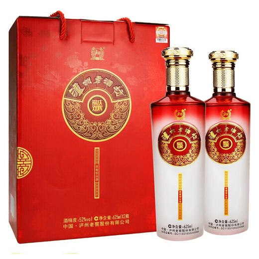 下架【泸州老窖】52泸州老酒坊福庆双辉酒625ml*2 商品图3