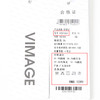 VIMAGE纬漫纪秋季新款渲染针织上衣V2001604 商品缩略图6