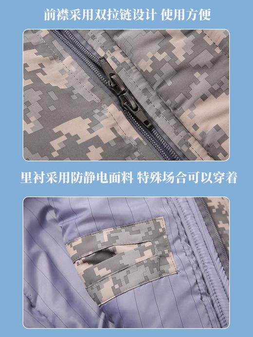 连体工作服男加厚棉服冬季防泼水连体工装钓鱼冷库仓库防寒工服 商品图3