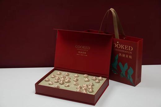 熟制黄精丸礼盒 九蒸九晒 以黑养黑 300g 商品图0