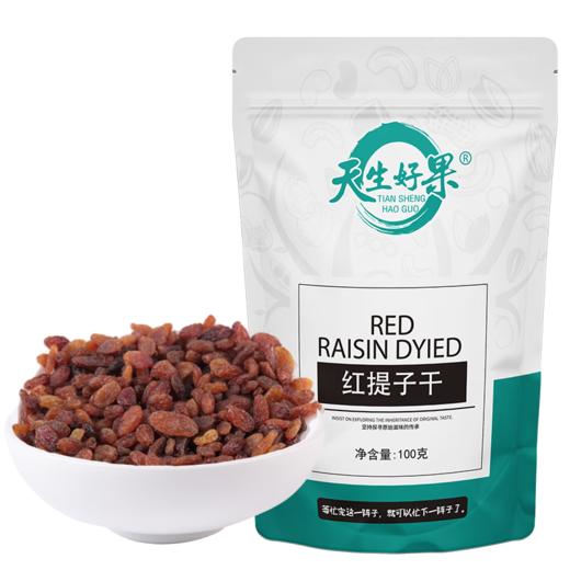 天生好果心礼530款 商品图2