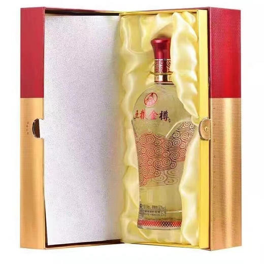 五粮液 五粮金樽精品52度500ml 浓香型白酒 商品图4