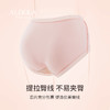 雅黛丽内裤女夏季薄款透气高腰三角裤桑蚕丝底裆少女风短裤3条装 商品缩略图6