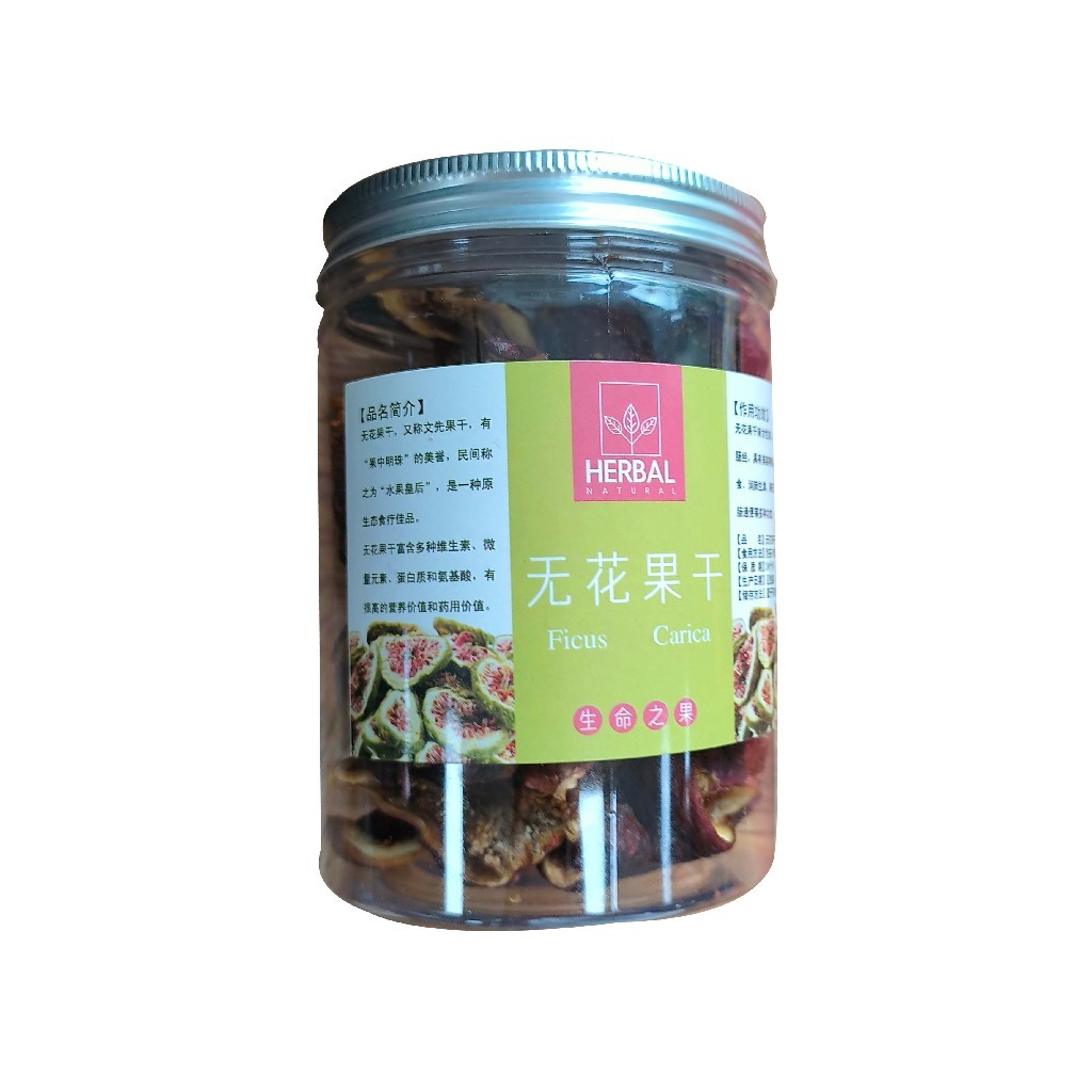 无花果干190g/瓶