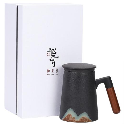 远山陶瓷马克杯带过滤泡茶杯茶水分离水杯办公带盖个人专用杯定制 商品图9
