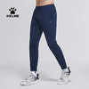 卡尔美运动裤男士针织长裤收口透气秋冬跑步训练健身休闲裤 商品缩略图3