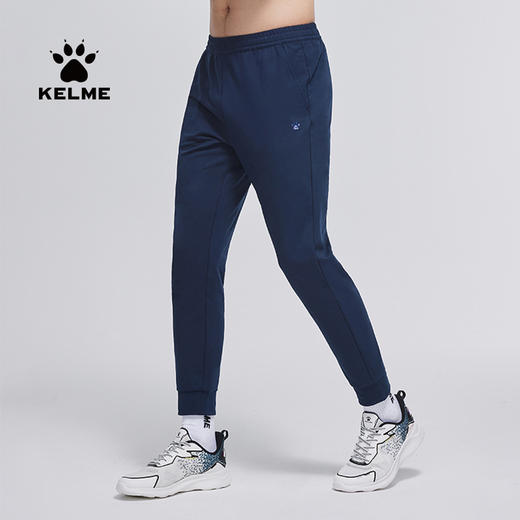 卡尔美运动裤男士针织长裤收口透气秋冬跑步训练健身休闲裤 商品图3