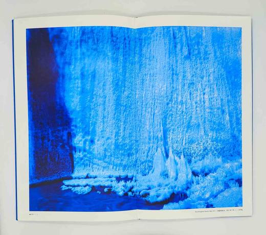 新书推荐《极致之境·时间的水》金平摄影集/古典蓝晒工艺 商品图8