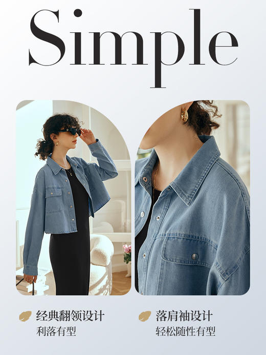 OLrain欧芮儿牛仔短外套女初秋2023新款气质宽松别致vintage上衣 商品图2