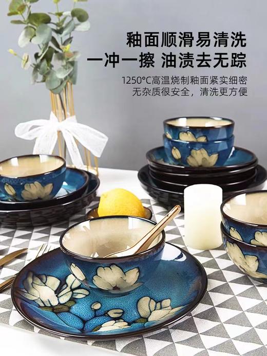碗具玉泉馨兰韩式创意饭碗家用日式汤碗面碗陶瓷碗碟餐具中式套装盘 子 商品图2
