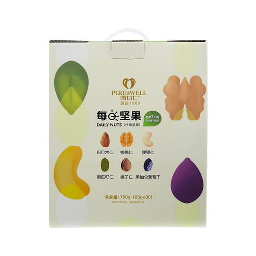 雪白仁·元气版每日坚果  750g/盒（30袋*25g）10.15 商品图4