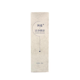润羞 洁净慕斯180ml