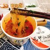 嗨吃家-酸辣粉、花甲粉、金汤酸辣粉【FY] 商品缩略图10