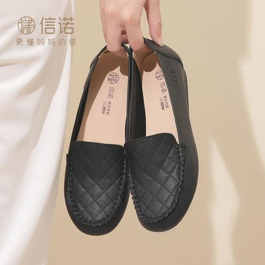 信诺超软羊皮女鞋2023新款秋季百搭豆豆鞋中老年妈妈真皮软底单鞋23Q2502-27 商品图8