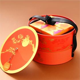 月满宏图·礼