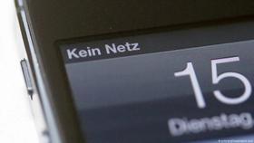  #德国文化#德国制造这么牛，移动网络怎么还是第三世界？ 