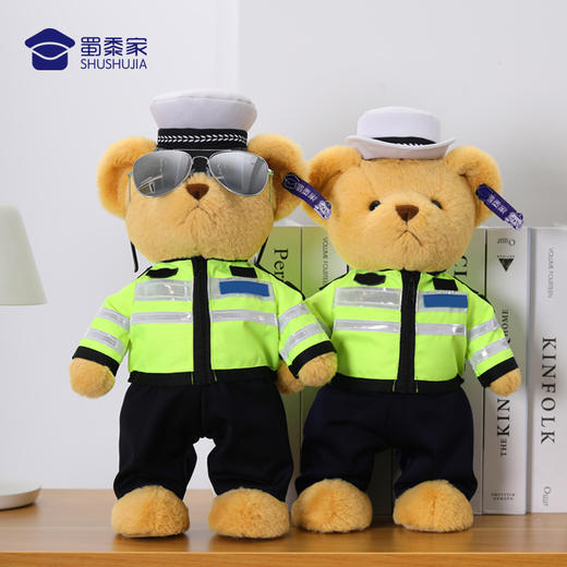 【实付满199送钥匙扣】【骑行站姿熊阿正&小艺】可定制骑行小熊玩偶儿童毛绒玩具公仔布娃娃送礼礼品礼物 商品图7