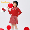 巴拉巴拉儿童套装女童秋冬新款中大童红色小香风两件套拜年服 商品缩略图0