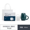 南山先生 招财猫茶杯（带过滤）【墨绿】350ml 商品缩略图0