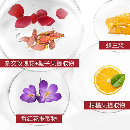 lkc兰可舍芮舒缓静颜精华30ml 舒缓维稳 强韧肌肤 商品图1