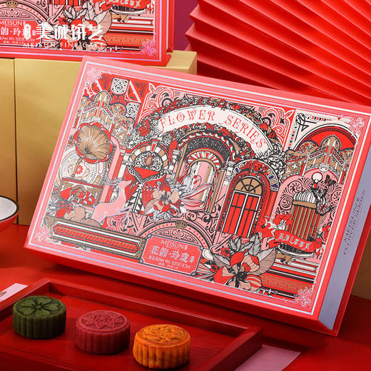 【香港美诚】花韵·玲珑520克 商品图4